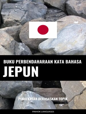 cover image of Buku Perbendaharaan Kata Bahasa Jepun